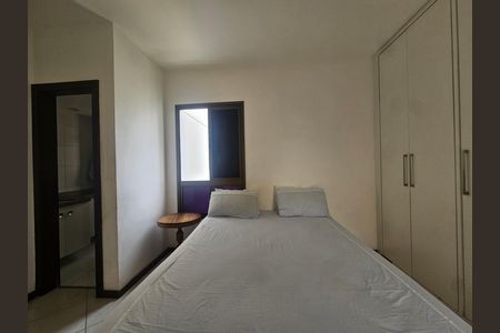 Apartamento para alugar com 100m², 2 quartos e 1 vaga Apartamento para alugar com 100m², 2 quartos e 1 vagaQuarto 2 - Suíte