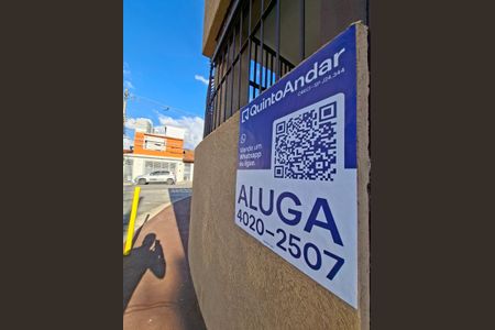 Casa para alugar com 169m², 2 quartos e 1 vaga Casa para alugar com 169m², 2 quartos e 1 vagaPlaca