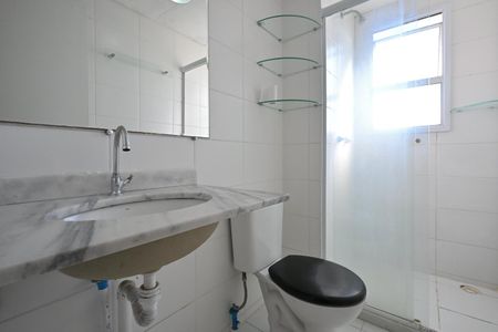 Apartamento à venda com 60m², 2 quartos e sem vagaBanheiro