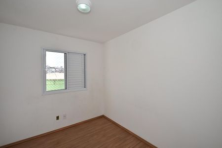 Apartamento à venda com 60m², 2 quartos e sem vagaQuarto 1
