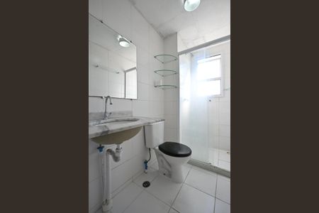 Banheiro de apartamento à venda com 2 quartos, 60m² em Jardim Bom Tempo, Taboão da Serra