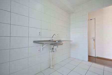 Apartamento à venda com 60m², 2 quartos e sem vagaCozinha