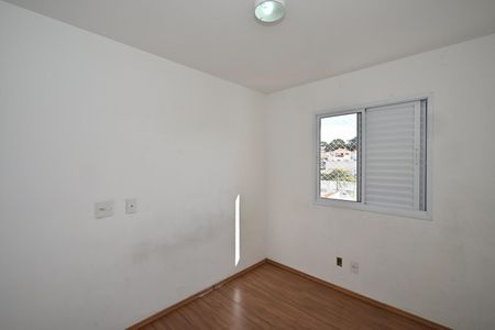 Apartamento à venda com 60m², 2 quartos e sem vagaQuarto 1