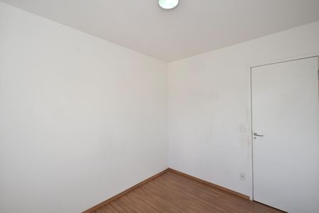 Apartamento à venda com 60m², 2 quartos e sem vagaQuarto 1