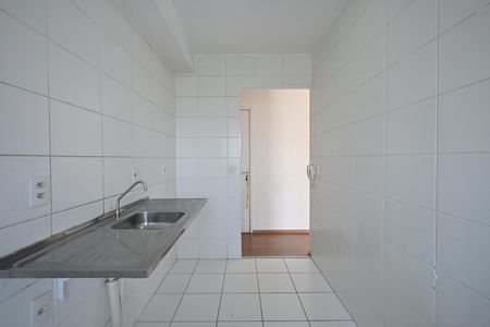 Apartamento à venda com 60m², 2 quartos e sem vagaCozinha