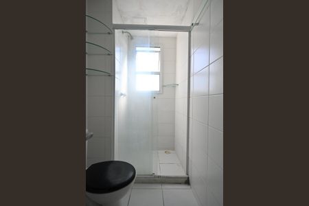 Apartamento à venda com 60m², 2 quartos e sem vagaBanheiro