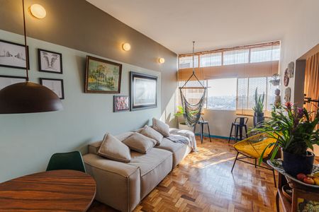 Apartamento para alugar com 1 quarto, 50m² em Funcionários, Belo Horizonte