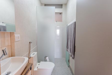 Banheiro da Suíte de apartamento para alugar com 1 quarto, 50m² em Funcionários, Belo Horizonte
