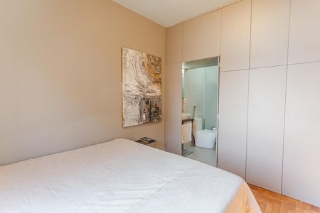 Apartamento para alugar com 59m², 1 quarto e sem vaga Apartamento para alugar com 59m², 1 quarto e sem vagaSuíte