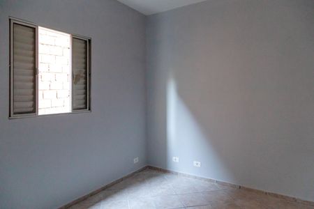 Apartamento para alugar com 55m², 2 quartos e sem vagaQuarto 1