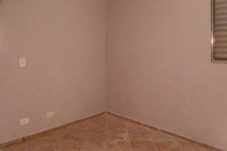 Apartamento para alugar com 55m², 2 quartos e sem vagaQuarto 2