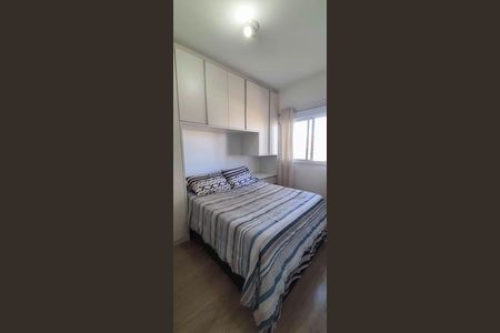 Apartamento para alugar com 39m², 1 quarto e 1 vaga Apartamento para alugar com 39m², 1 quarto e 1 vagaQuarto