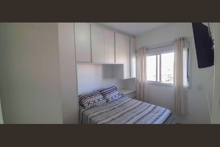 Quarto de apartamento para alugar com 1 quarto, 39m² em Umuarama, Osasco