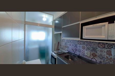 Apartamento para alugar com 39m², 1 quarto e 1 vaga