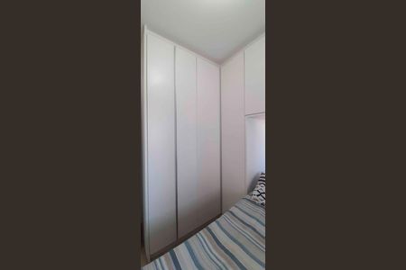 Apartamento para alugar com 39m², 1 quarto e 1 vaga
