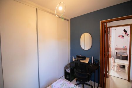 Casa de condomínio para alugar com 54m², 2 quartos e 1 vagaQuarto