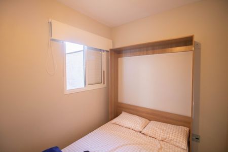 Casa de condomínio para alugar com 54m², 2 quartos e 1 vagaQuarto