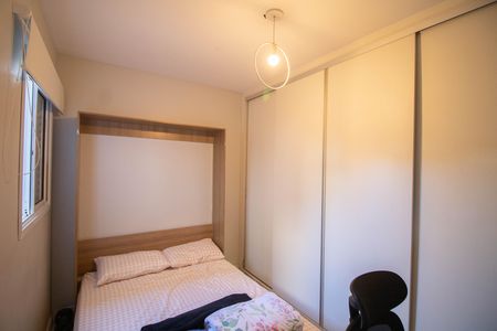 Casa de condomínio para alugar com 54m², 2 quartos e 1 vagaQuarto