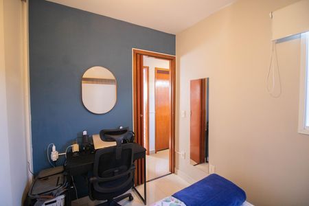 Casa de condomínio para alugar com 54m², 2 quartos e 1 vagaQuarto