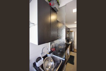 Apartamento à venda com 43m², 2 quartos e 1 vagaÁrea de Serviço