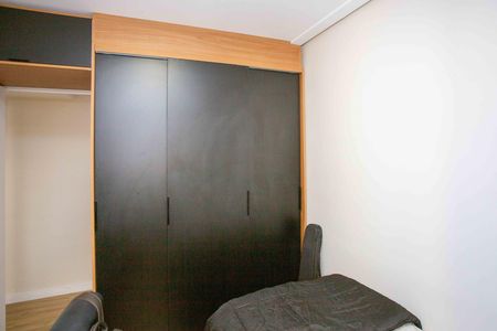 Apartamento à venda com 43m², 2 quartos e 1 vagaQuarto 2