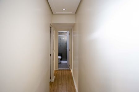 Apartamento à venda com 43m², 2 quartos e 1 vagaCorredor