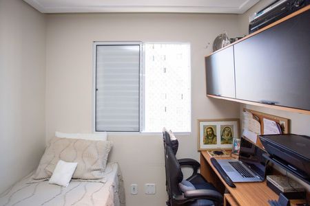 Apartamento à venda com 43m², 2 quartos e 1 vagaQuarto 2