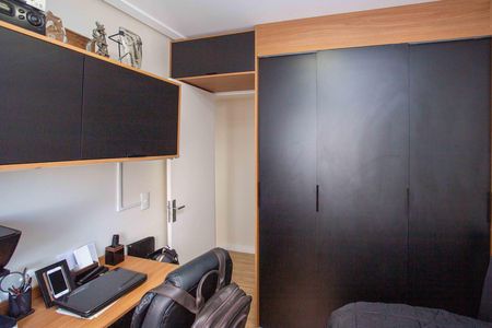 Apartamento à venda com 43m², 2 quartos e 1 vagaQuarto 2