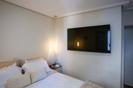 Apartamento à venda com 43m², 2 quartos e 1 vagaQuarto 1