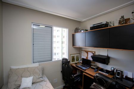 Apartamento à venda com 43m², 2 quartos e 1 vagaQuarto 2