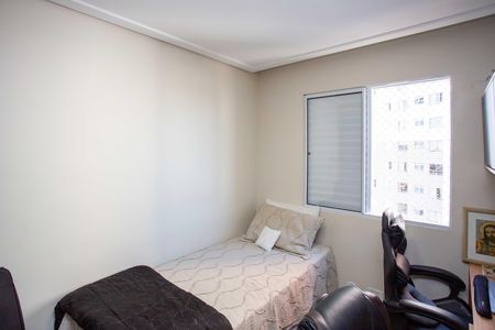 Apartamento à venda com 43m², 2 quartos e 1 vagaQuarto 2
