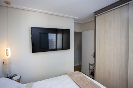 Apartamento à venda com 43m², 2 quartos e 1 vagaQuarto 1
