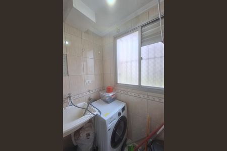 Apartamento para alugar com 55m², 2 quartos e 1 vaga Apartamento para alugar com 55m², 2 quartos e 1 vagaLavanderia