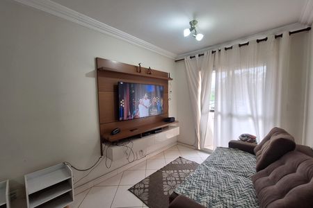 Apartamento para alugar com 55m², 2 quartos e 1 vaga Apartamento para alugar com 55m², 2 quartos e 1 vagaSala