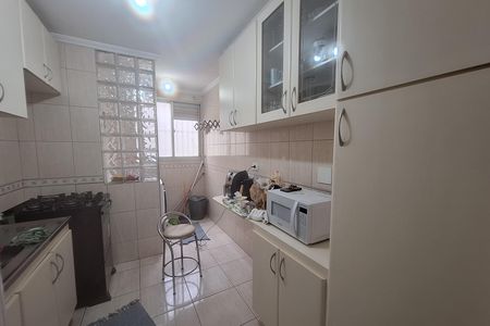 Apartamento para alugar com 55m², 2 quartos e 1 vaga Apartamento para alugar com 55m², 2 quartos e 1 vagaCozinha