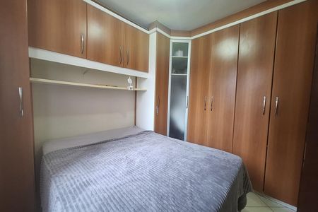 Apartamento para alugar com 55m², 2 quartos e 1 vaga Apartamento para alugar com 55m², 2 quartos e 1 vagaQuarto 2