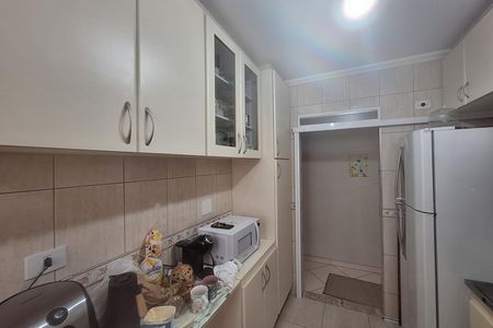 Apartamento para alugar com 55m², 2 quartos e 1 vaga Apartamento para alugar com 55m², 2 quartos e 1 vagaCozinha