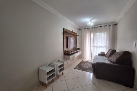 Apartamento para alugar com 55m², 2 quartos e 1 vaga Apartamento para alugar com 55m², 2 quartos e 1 vagaSala de Jantar