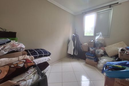 Apartamento para alugar com 55m², 2 quartos e 1 vaga Apartamento para alugar com 55m², 2 quartos e 1 vagaQuarto 1