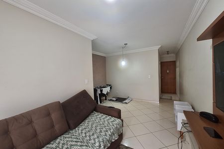 Apartamento para alugar com 55m², 2 quartos e 1 vaga Apartamento para alugar com 55m², 2 quartos e 1 vagaSala