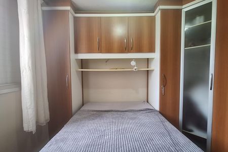Apartamento para alugar com 55m², 2 quartos e 1 vaga Apartamento para alugar com 55m², 2 quartos e 1 vagaQuarto 2