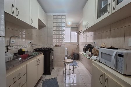 Apartamento para alugar com 55m², 2 quartos e 1 vaga Apartamento para alugar com 55m², 2 quartos e 1 vagaCozinha