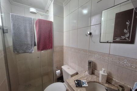 Apartamento para alugar com 55m², 2 quartos e 1 vaga Apartamento para alugar com 55m², 2 quartos e 1 vagaBanheiro
