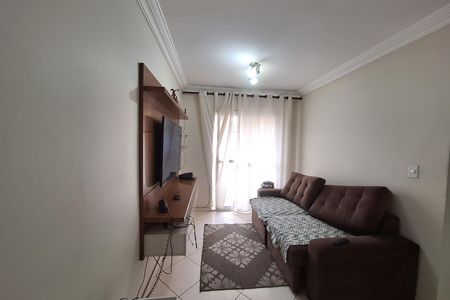 Apartamento para alugar com 55m², 2 quartos e 1 vaga Apartamento para alugar com 55m², 2 quartos e 1 vagaSala