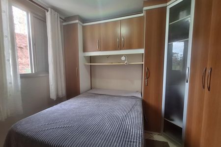 Apartamento para alugar com 55m², 2 quartos e 1 vaga Apartamento para alugar com 55m², 2 quartos e 1 vagaQuarto 2