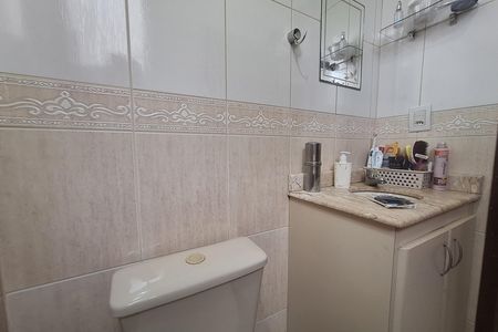 Apartamento para alugar com 55m², 2 quartos e 1 vaga Apartamento para alugar com 55m², 2 quartos e 1 vagaBanheiro