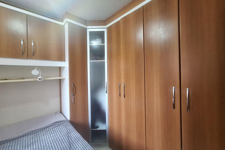 Apartamento para alugar com 55m², 2 quartos e 1 vaga Apartamento para alugar com 55m², 2 quartos e 1 vagaQuarto 2