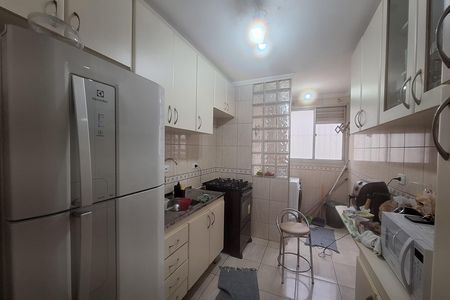 Apartamento para alugar com 55m², 2 quartos e 1 vaga Apartamento para alugar com 55m², 2 quartos e 1 vagaCozinha
