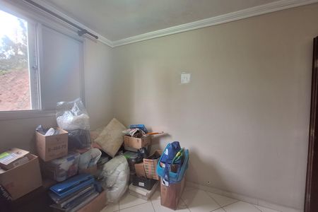 Apartamento para alugar com 55m², 2 quartos e 1 vaga Apartamento para alugar com 55m², 2 quartos e 1 vagaQuarto 1