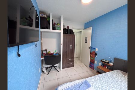 Apartamento à venda com 58m², 2 quartos e sem vaga Apartamento à venda com 58m², 2 quartos e sem vagaQuarto 1